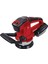 Einhell Te Rs 40 E Eksantrik Zımpara 400 Watt 1
