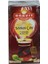 Siyah Çay 2 gr x 20 Süzen Poşet 40 gr 2