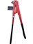 B-Tech 500248 Maşalı Boru Anahtarı 2 '' 1