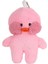 Nessiworld FK-2310 Lalafan Ördek 30 cm -Grantoys 1