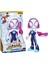 Nessiworld F3711 Dev Figür, Spidey ve Inanılmaz Arkadaşları, +3 Yaş 2
