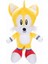 Nessiworld NCT18000 Sonic 18 cm W11 Peluş - 423224-PQ 4