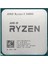 Ryzen 5 5600G Tray 3.9 Ghz 6 Çekirdek 19MB Cache Am4 7nm Kutulusuz Fansız Işlemci 1