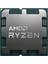 Ryzen 9 7900X Tray Soket Am5 4.7ghz 64MB Cache Işlemci Fansız Kutusuz 1