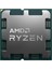 Ryzen 7 7800X3D Tray 4,2 Ghz 96 MB Cache Am5 Işlemci Kutusuz Işlemci 1