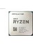 Ryzen 5 3600 Mpk 3.60GHZ 32MB Am4 (65W) Kutusuz Tray Işlemci 1