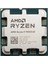 Ryzen 9 7950X3D Tray 4.20GHZ 128MB Am5 (Grafik Kart Var, Fan Yok) Işlemci Kutusuz 1
