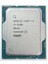 Alder Lake Core I3 12100 Tray 3.3ghz 1700P 12MB (60W) UHD730 Kutusuz Işlemci 1