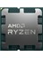 Ryzen 9 7900 Mpk 3.7 Ghz 12 Çekirdek 76MB Cache Am5 Soket 5nm Kutusuz Işlemci 1