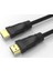 Woxcon - HDMI 2.1 Kablo - 8k 60Hz, 4K 120Hz, 4K 60Hz, Earc, Hdr, D-Hdr, Hdcp2.2, Dolby Vision, Dolb 1