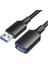 Jaz 1 Metre Dişi-Erkek USB Uzatma Kablosu, Yazıcı, Harddisk, Veri Aktarım, Şarj Uzatma Kablosu 1