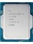 Core I5 13500 Tray 2.50GHZ 14 Çekirdek 24MB L3 Önbellek Soket 1700 Kutusuz Işlemci 1