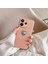 Xiaomi Redmi Note 14 Uyumlu Kılıf Zebana Velvix Silikon Kılıf Rose Gold 1