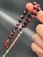 Arpa Kesim Sıkma Kehribar Tesbih 9X12 mm Kahverengi Bordo Geçişli – SK460230.190425 4