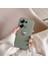 Xiaomi Poco M6 Pro Uyumlu Kılıf Zebana Velvix Silikon Kılıf Yeşil 1