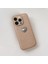 Apple iPhone 15 Pro Max Uyumlu Kılıf Zebana Velvix Silikon Kılıf Açık Kahverengi 2