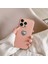 Apple iPhone 16 Pro Uyumlu Kılıf Zebana Velvix Silikon Kılıf Rose Gold 1