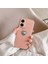 Vivo Y16 Uyumlu Kılıf Zebana Velvix Silikon Kılıf Rose Gold 1