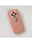 Xiaomi Redmi 14C Uyumlu Kılıf Zebana Velvix Silikon Kılıf Rose Gold 2