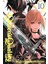 Quality, Vol. 10 (Volume 10) 1