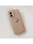 Vivo Y16 Uyumlu Kılıf Zebana Velvix Silikon Kılıf Açık Kahverengi 2