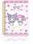 & My Melody Spiralli Günlük (Journal) 14X20CM - Bana 1 Dk Ayırabilir Misin? 1