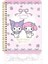 & My Melody Spiralli Günlük (Journal) 14X20CM - Bana 1 Dk Ayırabilir Misin? 2