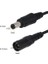 4382 Dc Adaptör Uzatma Kablosu 1 M 5.5mm x 2.1mm Dişi Erkek 2