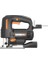 WX463 550 Watt Devir Ayarlı Profesyonel Dekupaj Testere 3