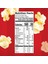 Redenbacher's Movie Theater Butter Popcorn Mikrodalga Patlamış Mısır 12 Adet 1.11 kg 2
