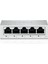 5-Port Gigabit 10/100/1000 Unmanaged Ethernet Switchı | Ethernet Splitter | Masaüstü Veya Duvara Montaj 1