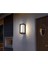 Aydınlatması LED Işık 25 cm E27 Duylu Zita Ultra Bahçe Duvar Aplik Su Geçirmez 3