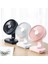 Mini Fan 4 Kademeli 4000MAH Şarjlı Ultra Güçlü Taşınabilir Vantilatör D606 Pembe 3