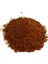 Kızarmış Patates Baharatı Çeşnisi Karışımı 100 gr Paket 1