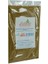 Garam Masala Baharat Karışımı 100 gr Paket 4