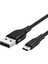 Kuulaa Nylon USB Type C 3.0 Hizli Şarj USB Şarj Kablosu 1metre Si̇yah 1