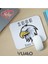 Kişiye Özel Isimli ve Kartal Temalı Mouse Pad 21X17 Cm, Kaymaz Taban - Baskılı Mousepad 1