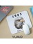 Kişiye Özel Isimli ve Kartal Temalı Mouse Pad 21X17 Cm, Kaymaz Taban - Baskılı Mousepad 1