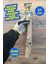 Venty 31 cm - Ø40 mm Doğal Papağan Tüneği - Kalın Kafes Tüneği | Macaw, Kakadu, Jako, Amazon, Eklektus, Alexander - V866 1