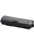 Uyumlu Ithal Tonerler, Kyocera TK-1150 Pluscopy Muadil Toner / Ecosys P2235DN / P2235DW / M2135DN / M2635DN / M2735DW 1