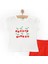 Baskılı 2 Ip Yenidoğan Kız Tshirt-Şort Kız Bebek 3