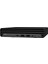 Elıte Mını 800 G9 5M9Y1EA Core I9 14900-32GB Ddr5 Ram-1tb NVME-W11 Pro 2
