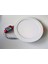 9W Slim Sıva Altı Trafo Dahil Spot LED 4