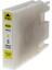 Epson T04A4 x x L (C13T04A440) Sarı Extra Yüksek Kapasite Muadil Inkjet Kartuş 1