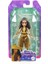 Disney Prensesi Mini Bebekler HPL55 - Raya 2
