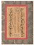 Mehmed Şevki Efendi’nin Sülüs-Nesih Hat Meşkleri Kitabı-Kitap 4
