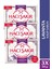 Lavanta Saf Kalıp Sabun 4x150 gr x 3 Adet 1