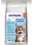 Tavuklu Yetişkin Kedi Maması 15KG 1