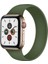 Watch 40MM Uyumlu Krd-31 Solo Loop Medium Kordon Zore - Yeşil 2