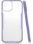 Apple iPhone 12 Mini Kılıf Ardx Parfe Kapak-Mor 1